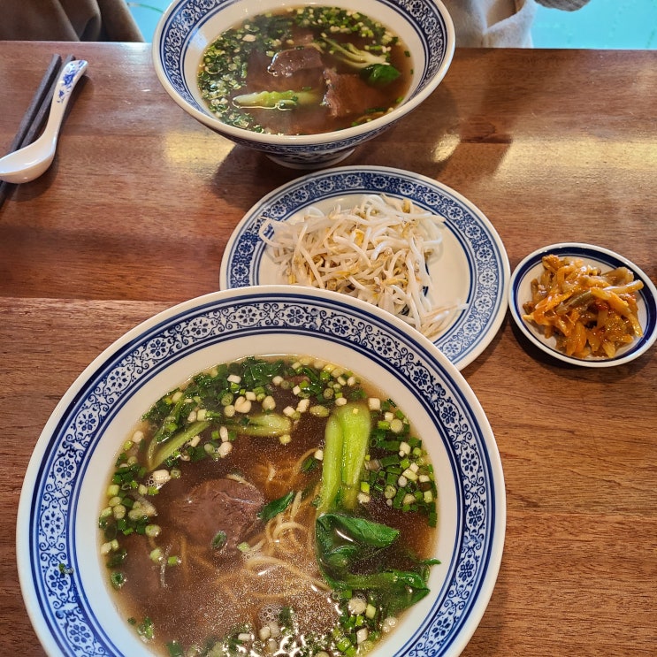  부평구청 맛집 타이베이101우육면 강추!