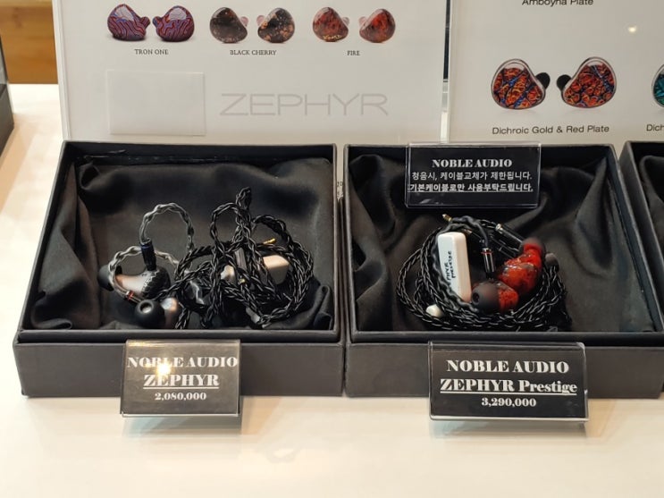  메탈 유니버셜 쉘로 돌아온 노블 제퍼 Noble Audio Zephyr 청음기