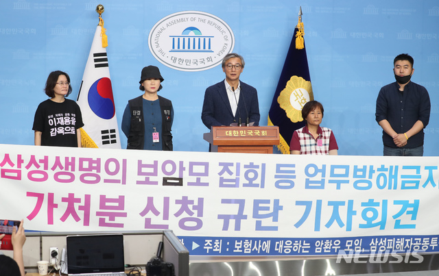해석 모호 탓…요양병원 입원비 갈등 여전 해석 모호 탓…요양병원 입원비 갈등 여전