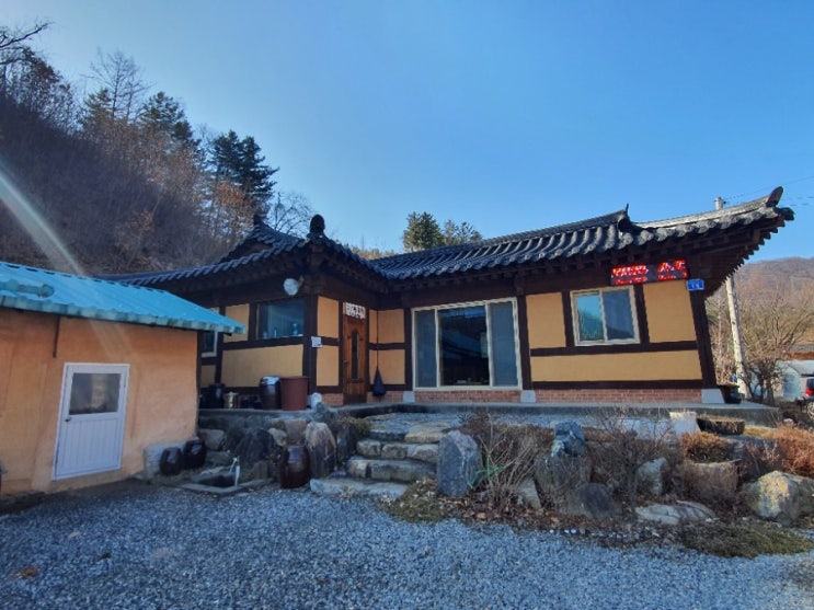  홍천 캠핑여행중 찾은 [웅골] 할머니가 직접 빚은 메주로 만드는 청국장과 시골밥상
