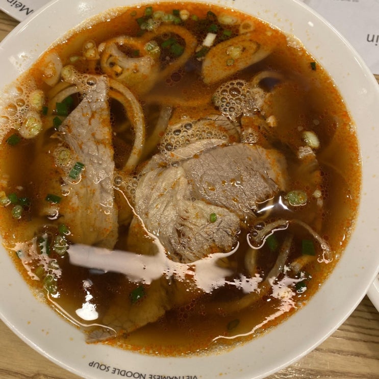  [경주]포메인 베트남쌀국수