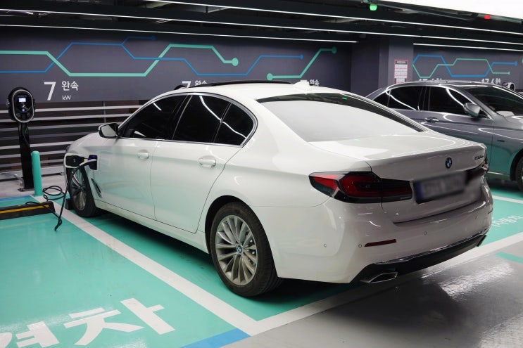  홈플러스 강서점 전기차충전소 BMW 530e AC완속 충전 후기