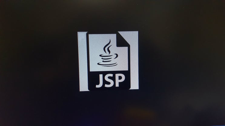 JSP(자바 서버 페이지) 설치 가이드! 이것만 보고 따라 하면 엄청 쉬워요!!