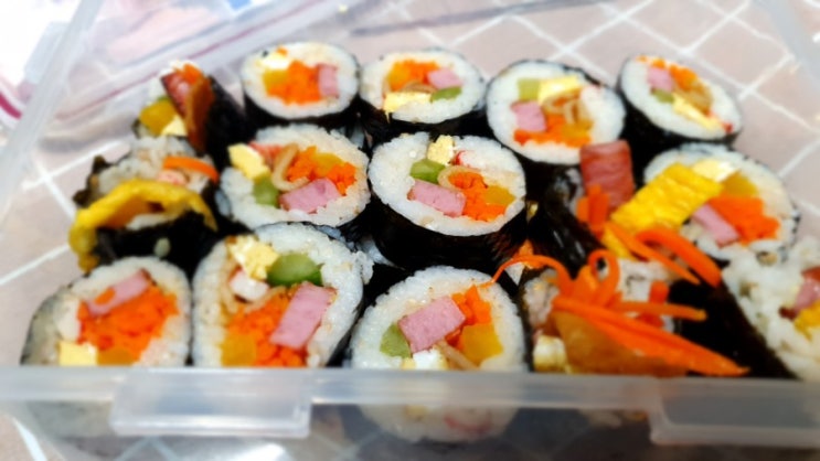  김밥 맛있게 싸는법/ 김밥 맛집 우리 집/ 김밥 20줄 싸기/ 남은 김밥 보관