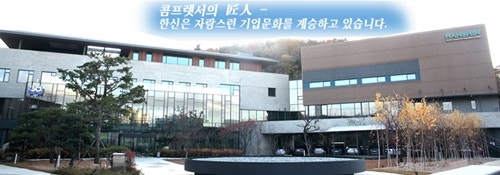한신기계 시간외 상한가! 이유 살펴 보니...... 한신기계 시간외 상한가! 이유 살펴 보니......