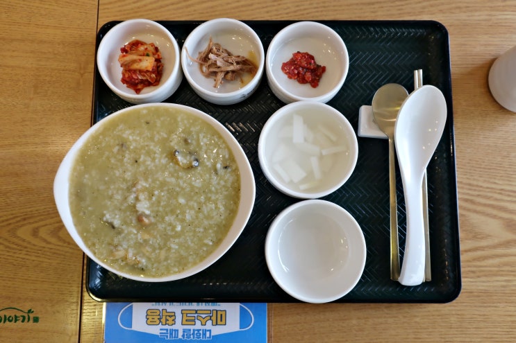  죽이야기 설선물 자연송이전복죽 카카오톡으로 간편하게