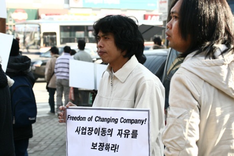 사장한테 맞아도 '퇴사 불가'... 대체 이런 직장이 어디 있나 사장한테 맞아도 '퇴사 불가'... 대체 이런 직장이 어디 있나