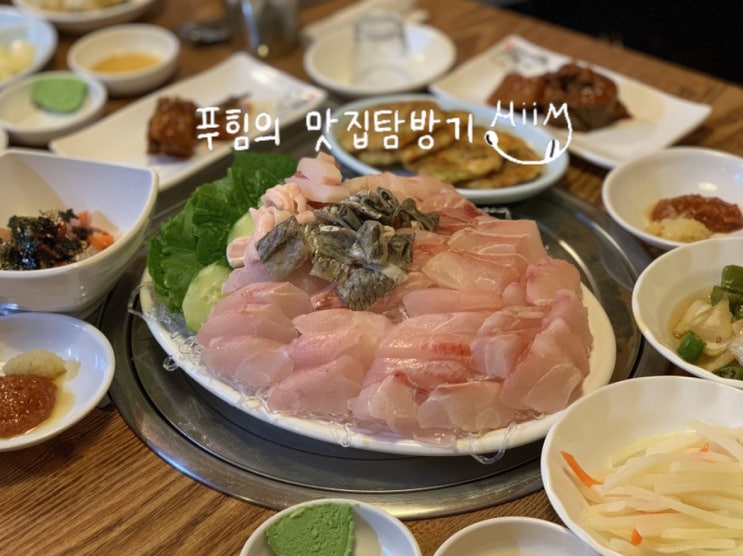  인천 신포동 - 경남횟집 || 신포시장 민어회 내돈내먹 후기