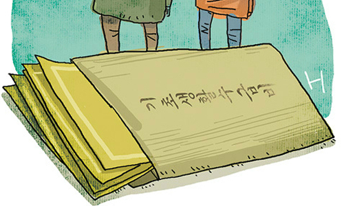 조두순 ‘복지급여’ 논란 계속… 전문가 “여러 상황 고려, ‘흉악범 제외’ 부적절” 조두순 ‘복지급여’ 논란 계속… 전문가 “여러 상황 고려, ‘흉악범 제외’ 부적절”
