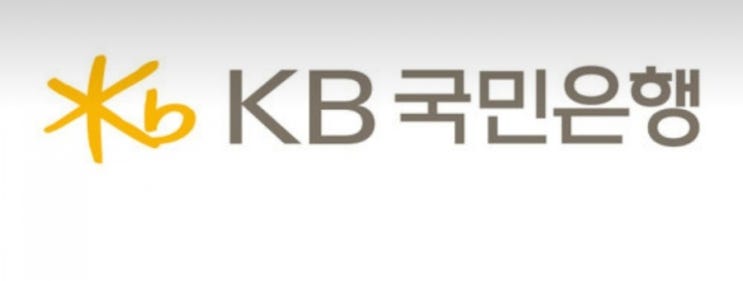 대기없이 번호표 발행 - 은행편 대기없이 번호표 발행 - 은행편