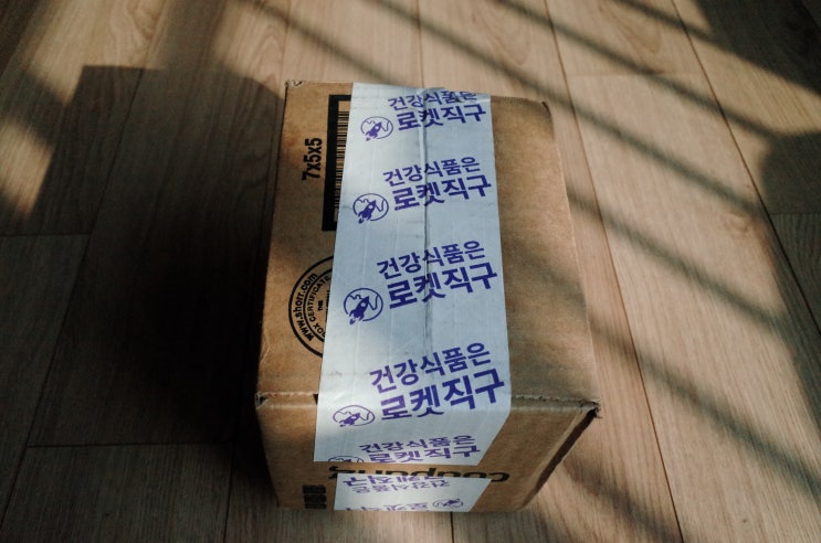 쿠팡 로켓직구, 세상 편한 영양제와 TV 해외직구 비법 쿠팡 로켓직구, 세상 편한 영양제와 TV 해외직구 비법