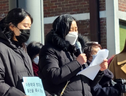 “보육교사 모두가 아이 학대하며 즐겨”… 그곳은 지옥이었다 “보육교사 모두가 아이 학대하며 즐겨”… 그곳은 지옥이었다