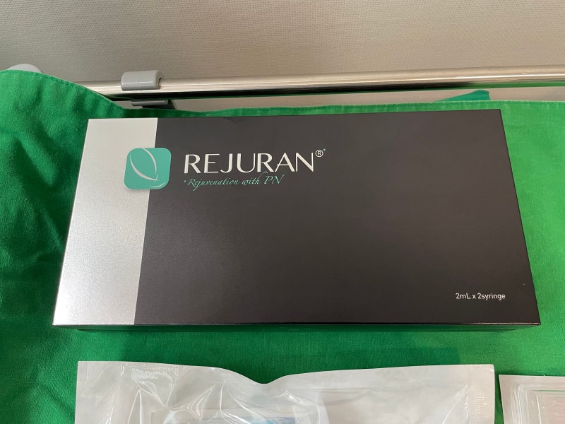 부산 서면 피부과 리쥬란 힐러 손주사 가격 엠보 효과 스킨부스터 맞아본 후기 5