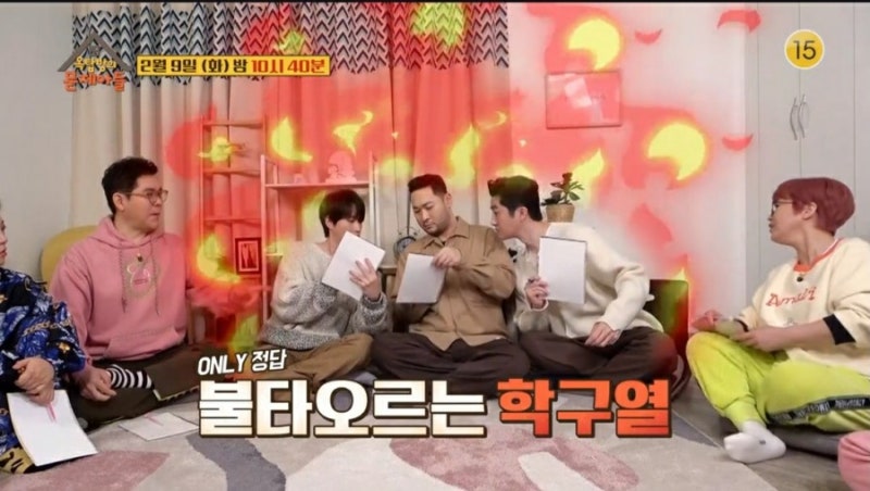 옥탑방의 문제아들, 에픽하이 타블로 미쓰라 열애설부터 와이프(나이 프로필)