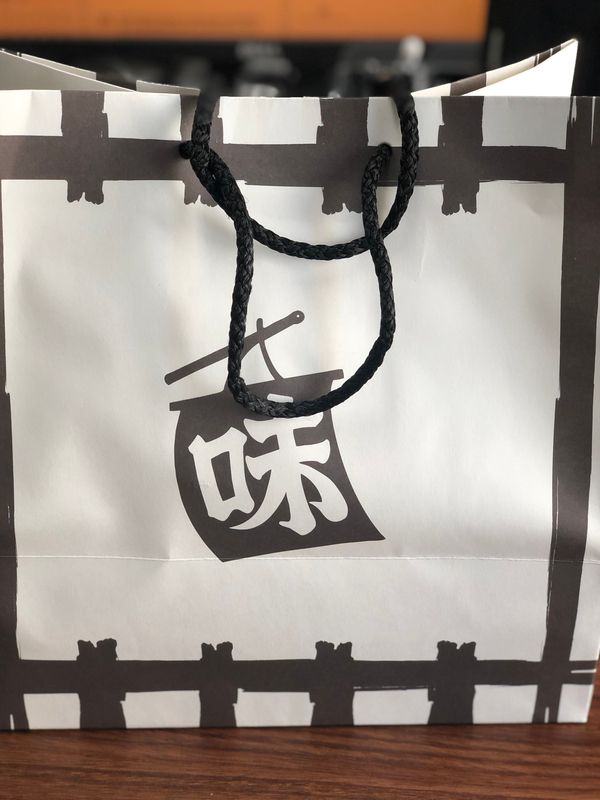  스시도쿠, 1.5진격스시정식