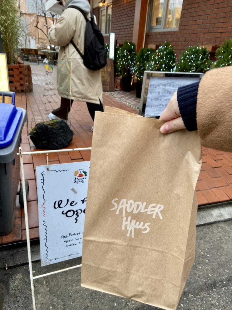  신사 가로수길 크로플 새들러하우스 와플, 줄 서서 먹는 이유