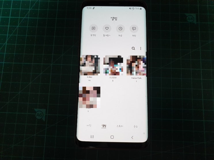  강릉 속초 휴대폰복구/ 지운 문자 카카오톡 메세지복원 통화 음성녹음 사진 연락처 삭제 카톡 아이폰 핸드폰복원 스마트폰 데이터복구