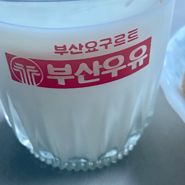  210129-0204: 온 냉 (溫 冷)