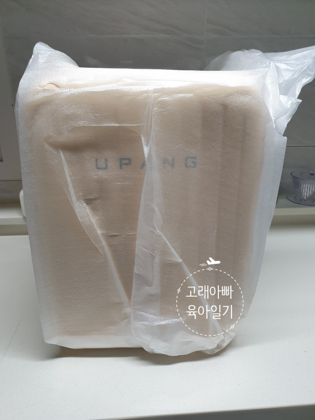  초보 아빠 신생아 젖병소독기 구매 #유팡(UPANG)