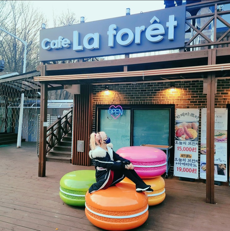  양주 브런치카페 카페 라포레
