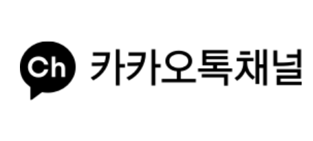  카카오플러스친구 관리자 설정 방법 쉽게 알아보자