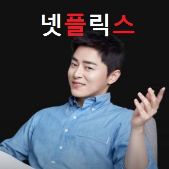  올레tv 프라임키즈랜드, 프라임무비팩 그리고 인터넷 tv다회선인 멀티룸팩