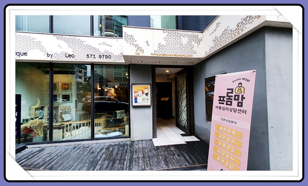 사춘기 아들과 대화문제 상담이 필요했어요. 사춘기 아들과 대화문제 상담이 필요했어요.
