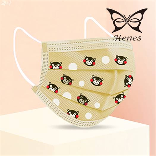  [추천특가] 헤네스 유아용 초소형 마스크 베어엘로우50매 12.5cmx8.5cm 5,400 원 32% 할인