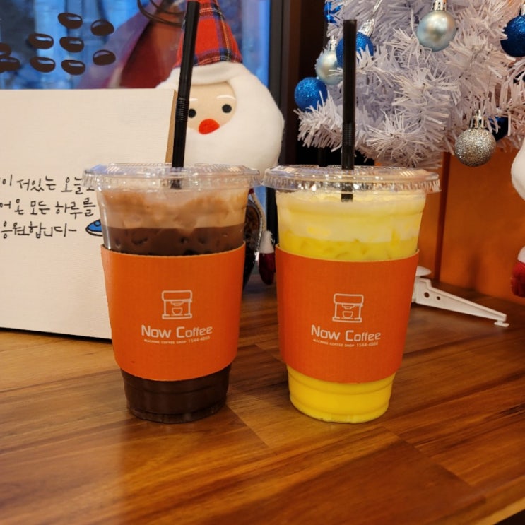  [화성 맛집] 병점 24시 무인카페 '나우커피'