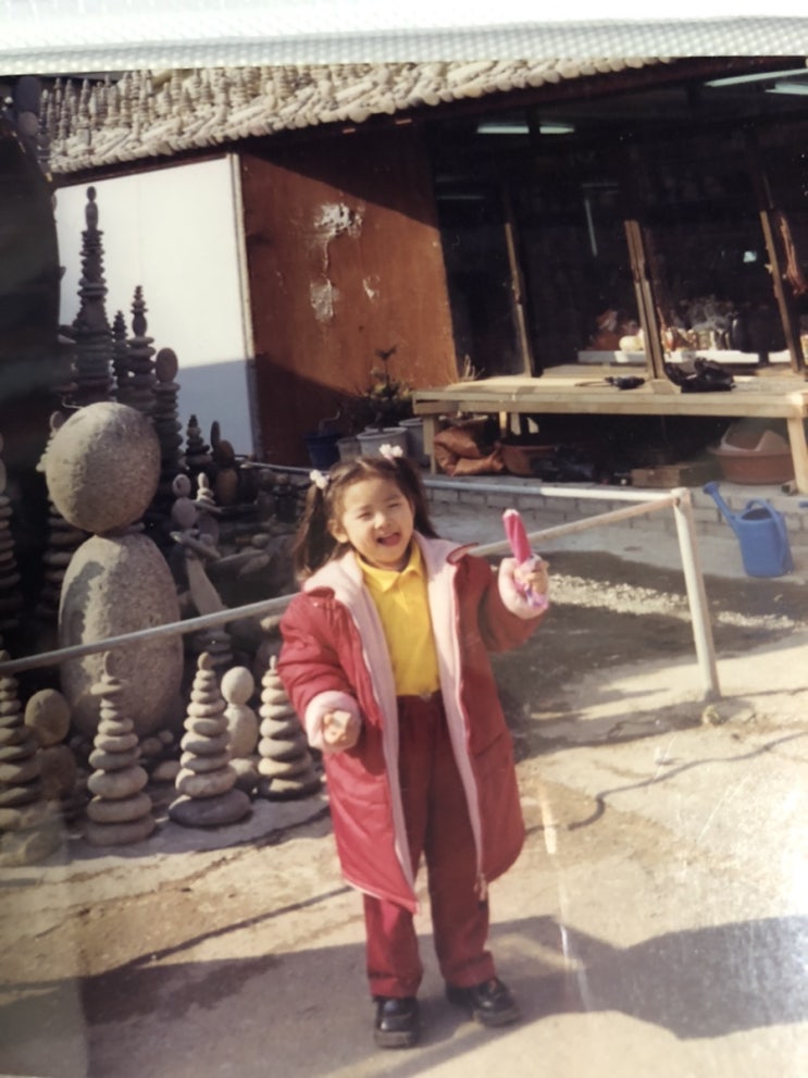  울 이웃님들 행복한 설 연휴 되시길 바랍니다 