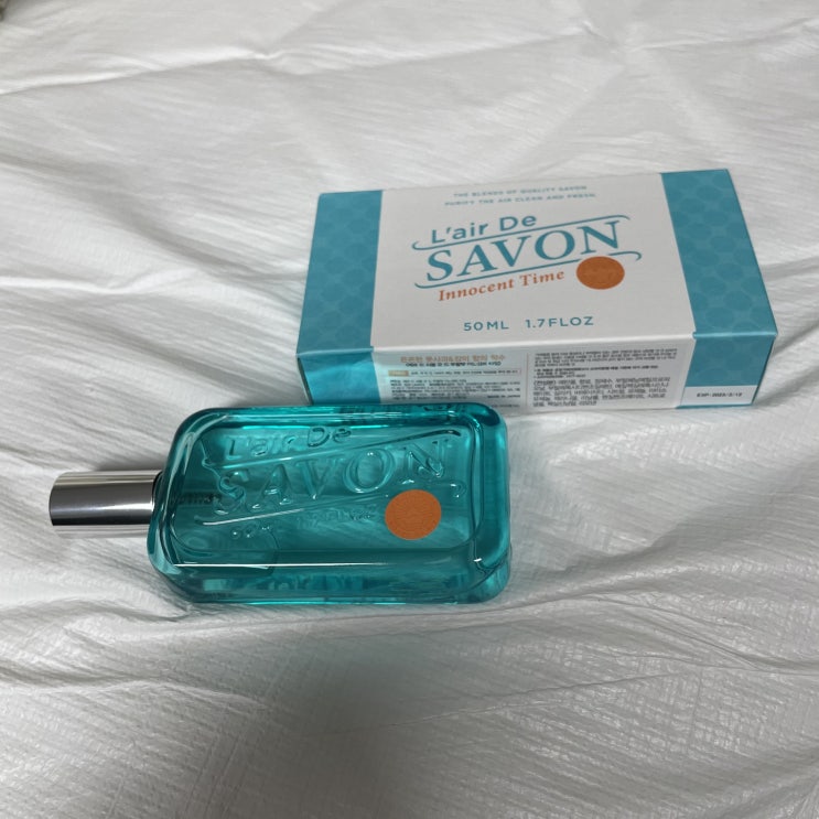  [L'air De SAVON]: 레르드사봉 이노센트 타임, 비누향 향수 추천