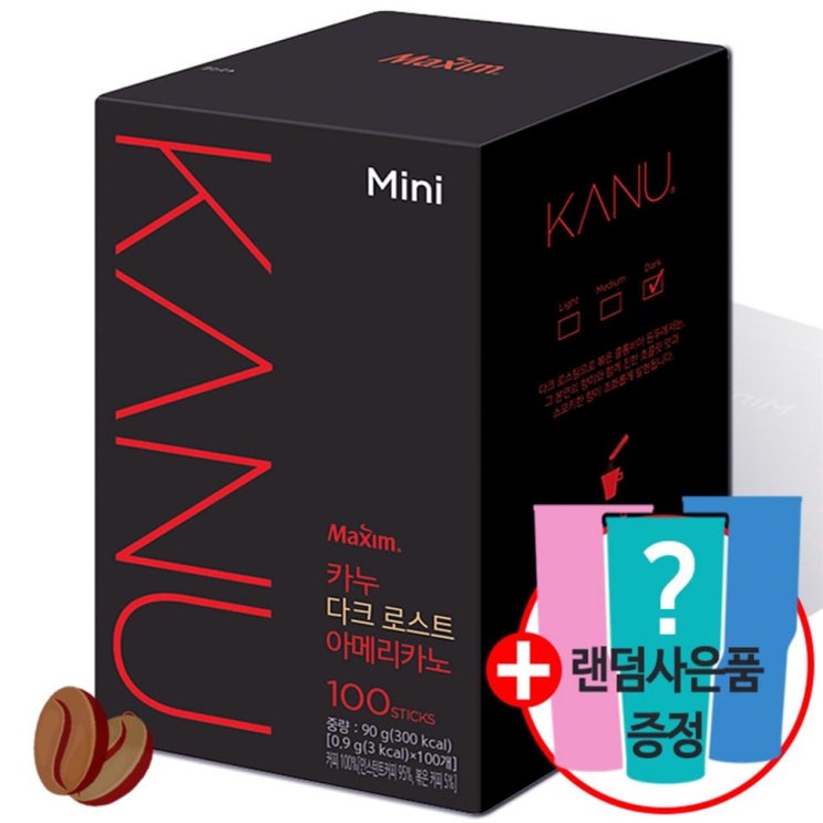  [대박할인] 카누 미니 다크 로스트 아메리카노 100T 사은품 랜덤 증정 19,500 원︎ 