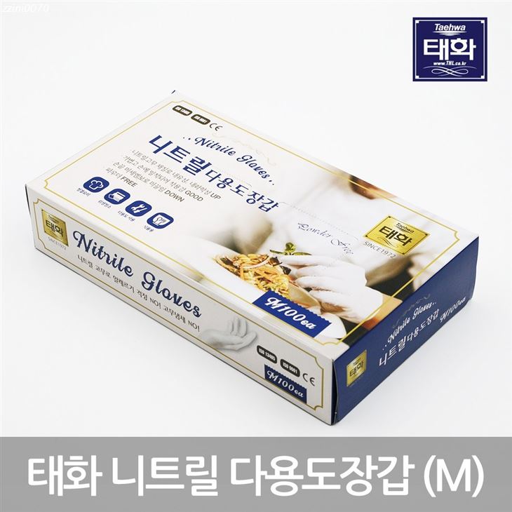  [할인상품] 태화 니트릴 다용도 장갑 M 화이트 100매 14,400 원 24% 할인