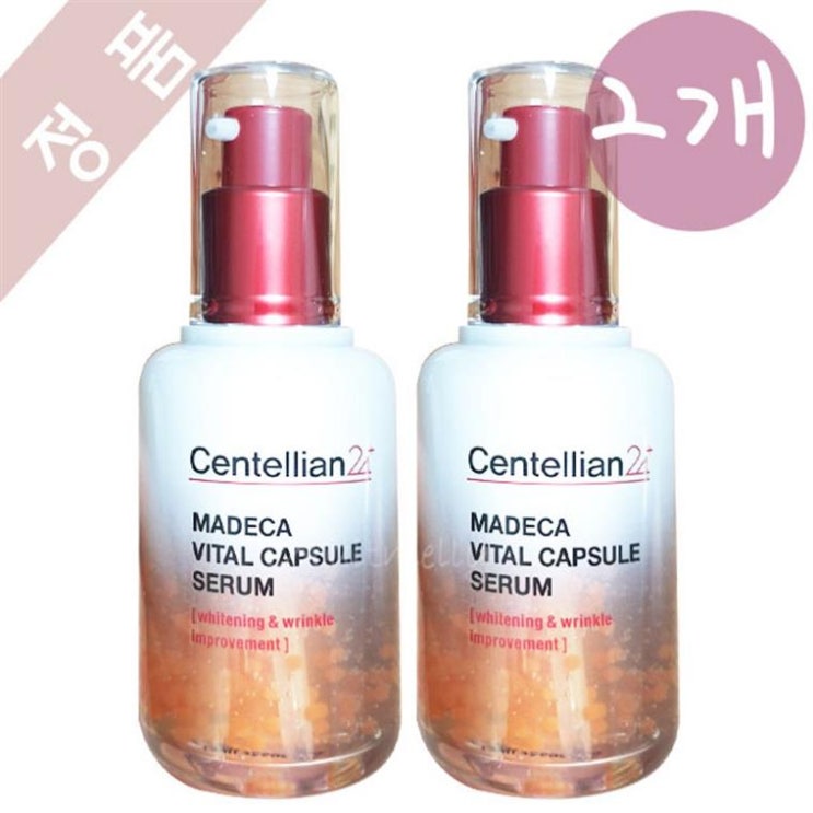  [할인상품] 동국제약 마데카 센텔리안24 바이탈 캡슐세럼_50ml 세럼 21,750 원 