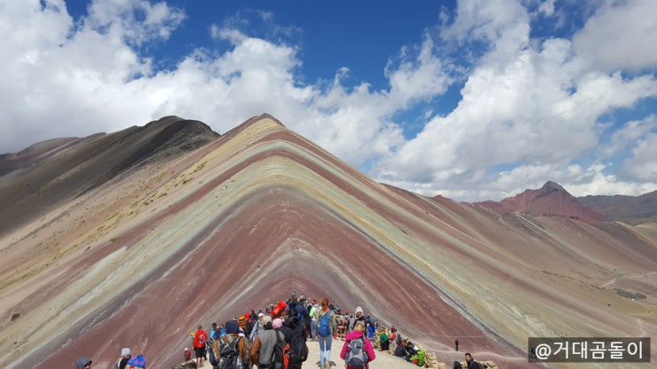 [중남미 여행] 페루 & 볼리비아 여행 이야기. 6편 되게 높은 곳, 비니쿤카 Vinicunca 무지개산 Rainbow Mountain