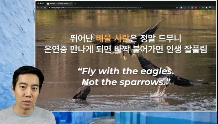  덕질하다 새벽 4시 [유리뷰]