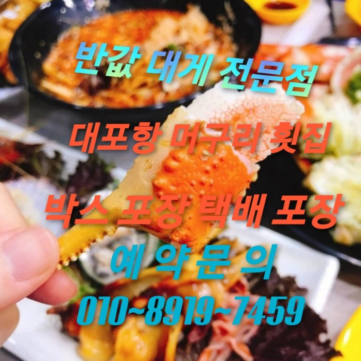  속초가볼만한곳 추천집