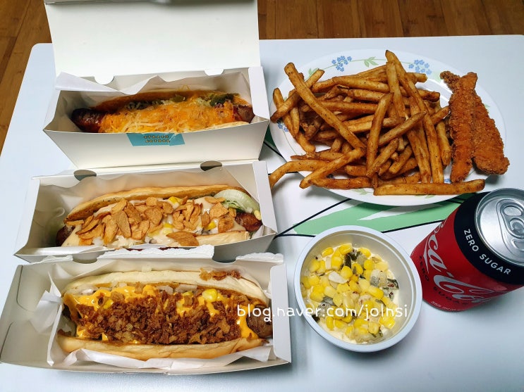  어린이대공원역 맛집 광진구 핫도그 궤도에오르다