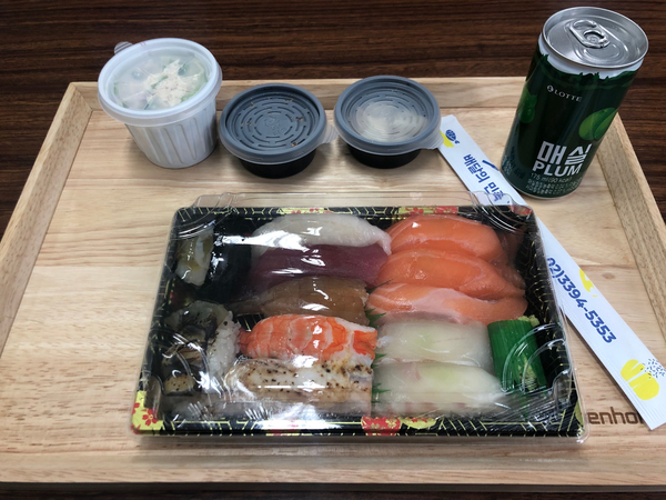  스시코야, sushi YA 배달