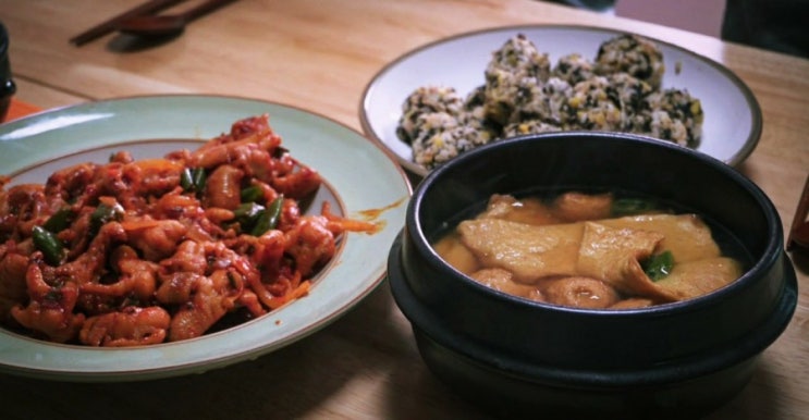  집밥 일기 : 닭발, 주먹밥, 월남쌈, 리조또, 오무라이스, 김치볶음밥, 닭한마리, 수제버거