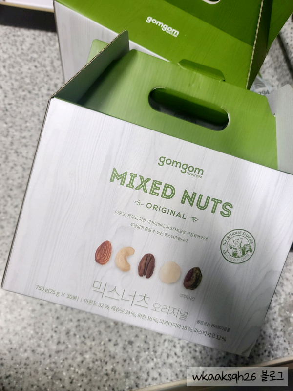  견과류 선물세트 25g 30개 한 박스 /곰곰 혼합견과 오리지널 25g