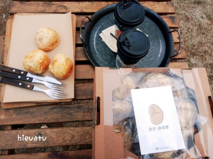  TV 맛있는녀석들 춘천감자빵 내돈내산 후기