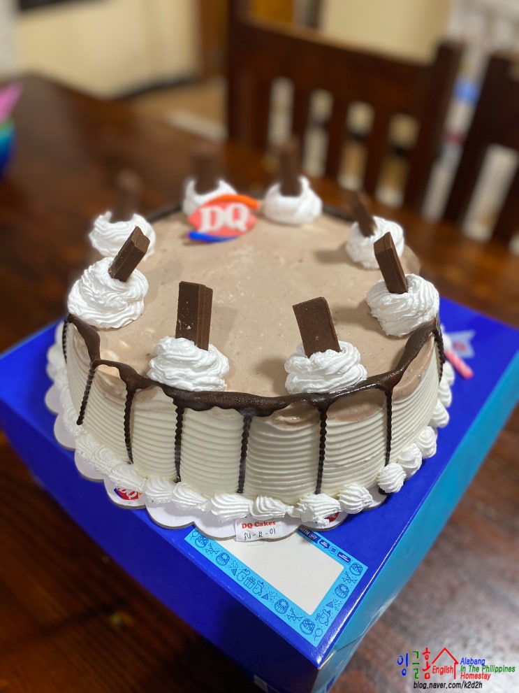  알라방 홈스테이 Happy birthday Andy~