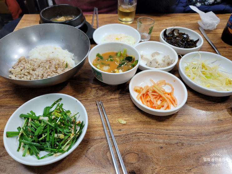 [맛집] 부산 서동 미로 시장 서동 보리밥집에서 술한잔