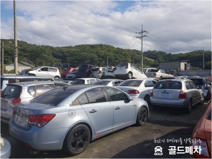  안성시 조기폐차 접수 기간 나왔어요