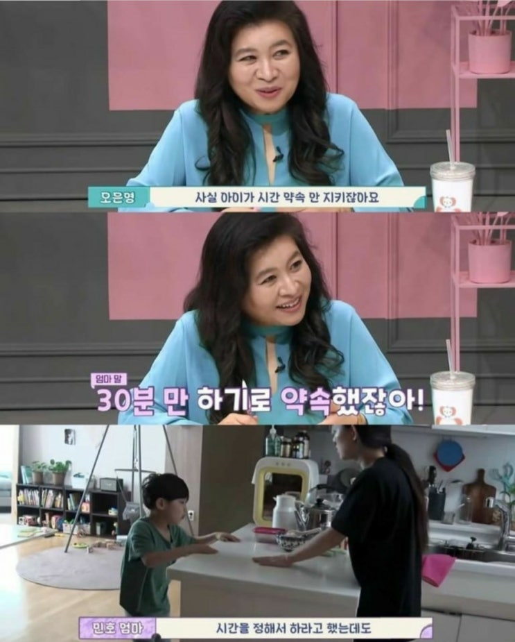  아이에게 본질을 가르치세요
