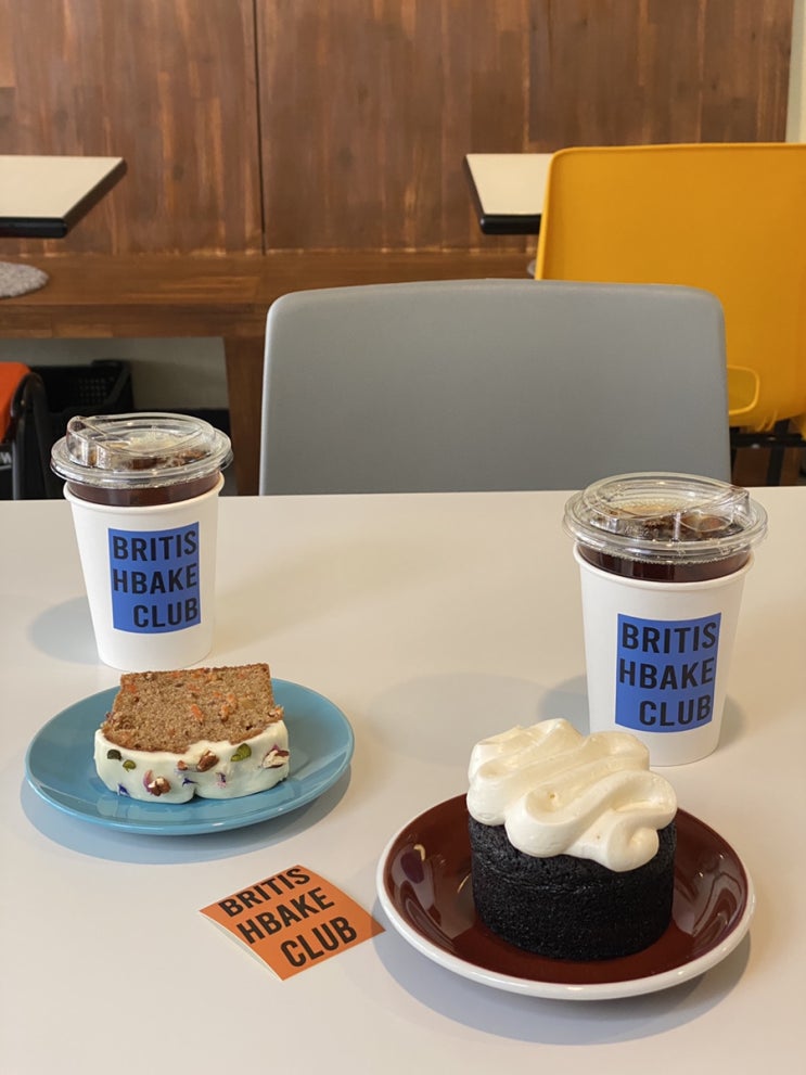  울산달동) 파운드케이크맛집 비비씨카페