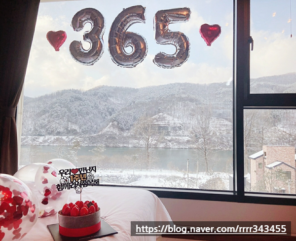  [  강원도 여행지 추천 ]  강원도 남이섬 2020 스파&풀빌라 펜션
