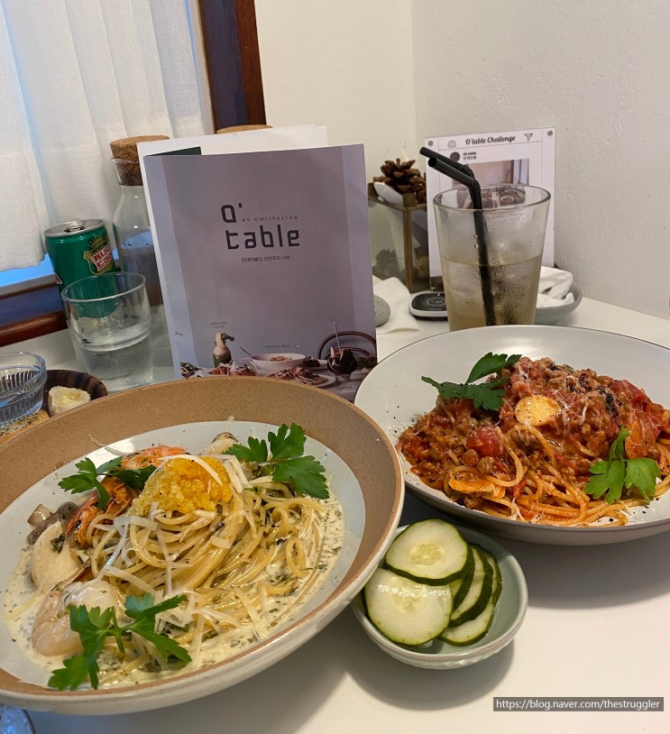 [행궁동 맛집] 분위기 있는 이탈리안 레스토랑 - 오테이블 (O'table)