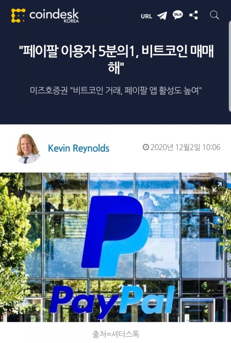 Synthetics Asset과 Bao finance(BAO) : 네이버 블로그